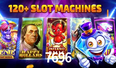 Flash Promotion 7696