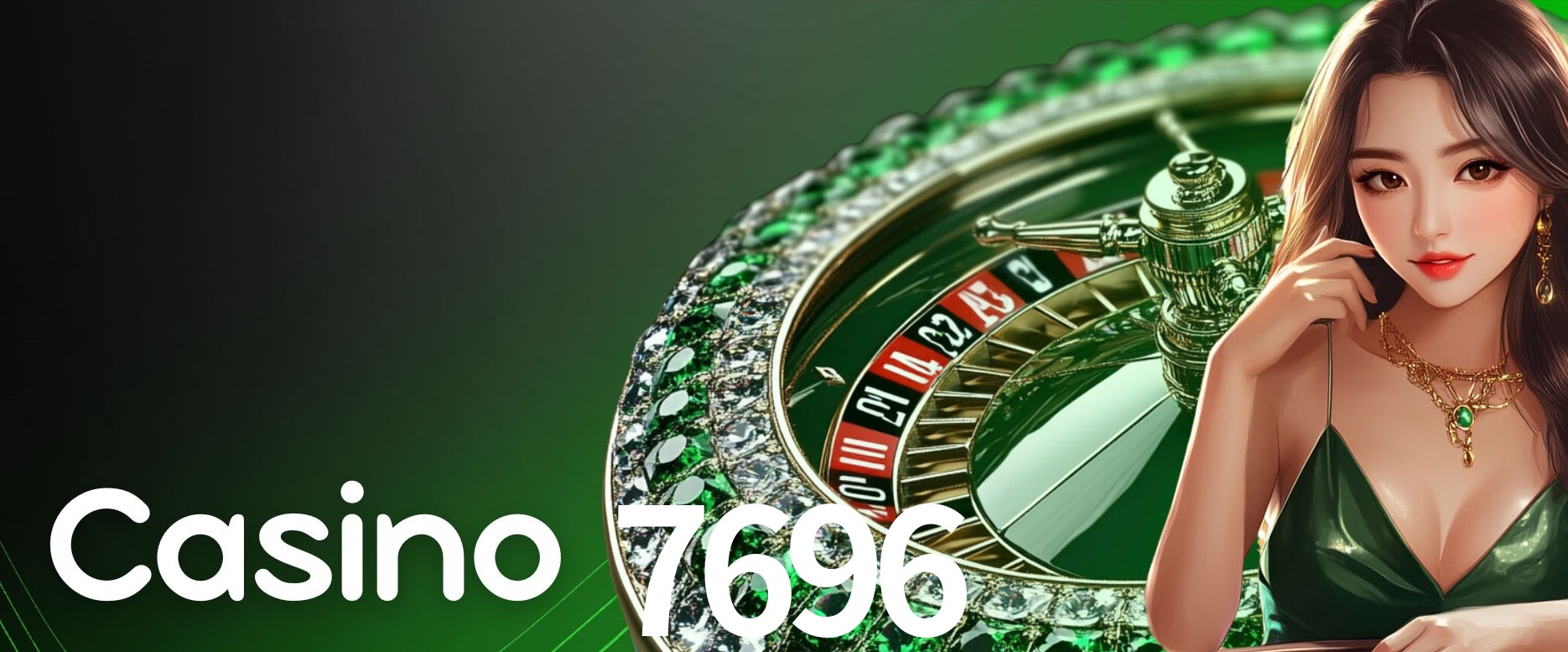 Secure Login 7696