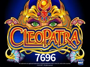 Descubra a Magia dos Jogos de Arcade no 7696